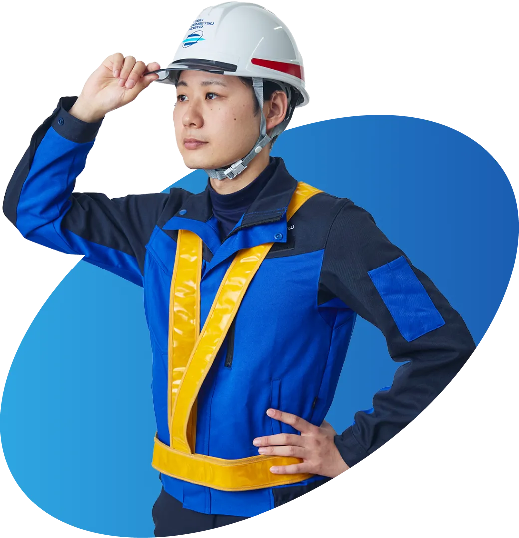 安心して長期的に働ける職場です