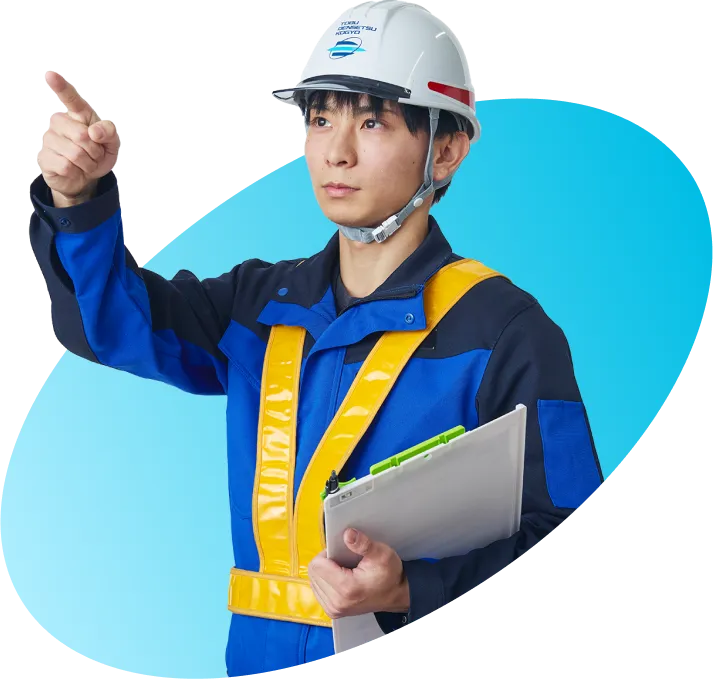 相談しやすい風土があります